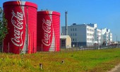 coca-cola-zayavila-o-prodaje-zavodov-v-amerike3