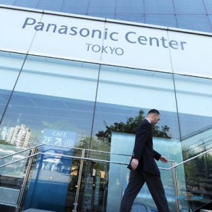 Pasona и Panasonic создают патентное бюро