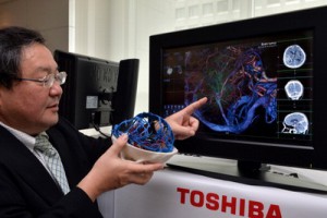 Toshiba оценила свой медицинский бизнес в 6 млрд долларов